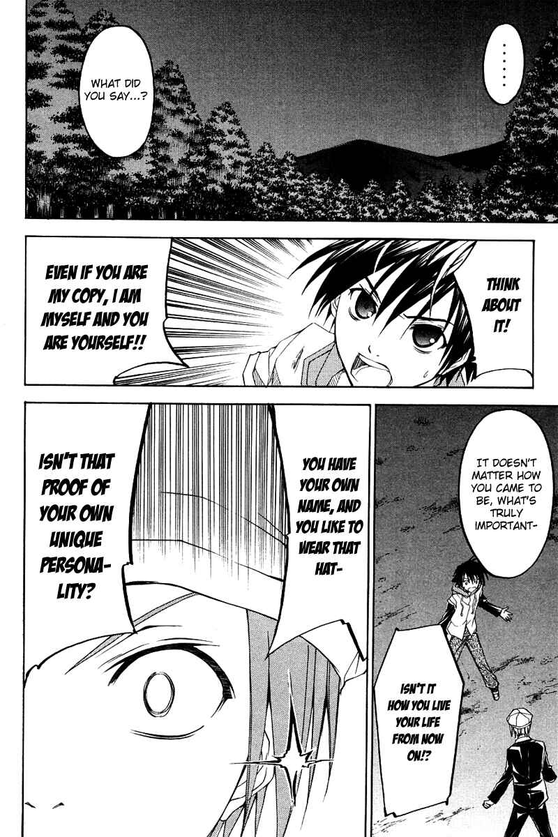 Page 29 Chapter 24 Psycho Busters