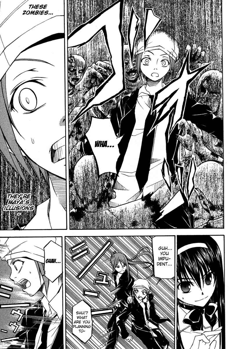 Page 6 Chapter 24 Psycho Busters
