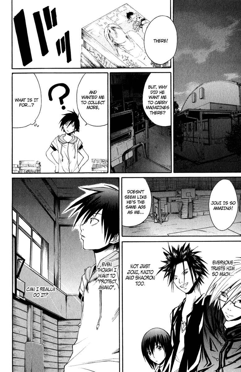 Page 26 Chapter 6 Psycho Busters