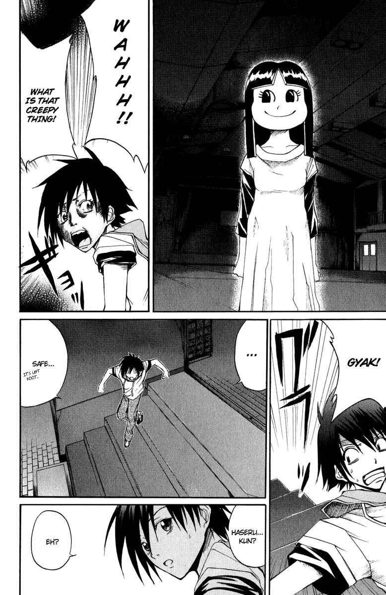 Page 28 Chapter 6 Psycho Busters