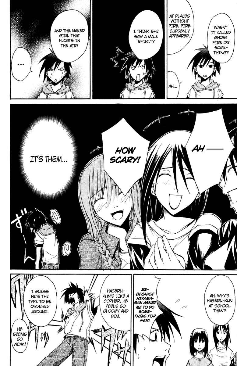 Page 30 Chapter 6 Psycho Busters