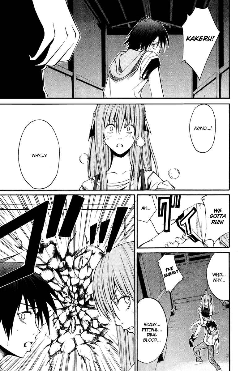 Page 38 Chapter 6 Psycho Busters