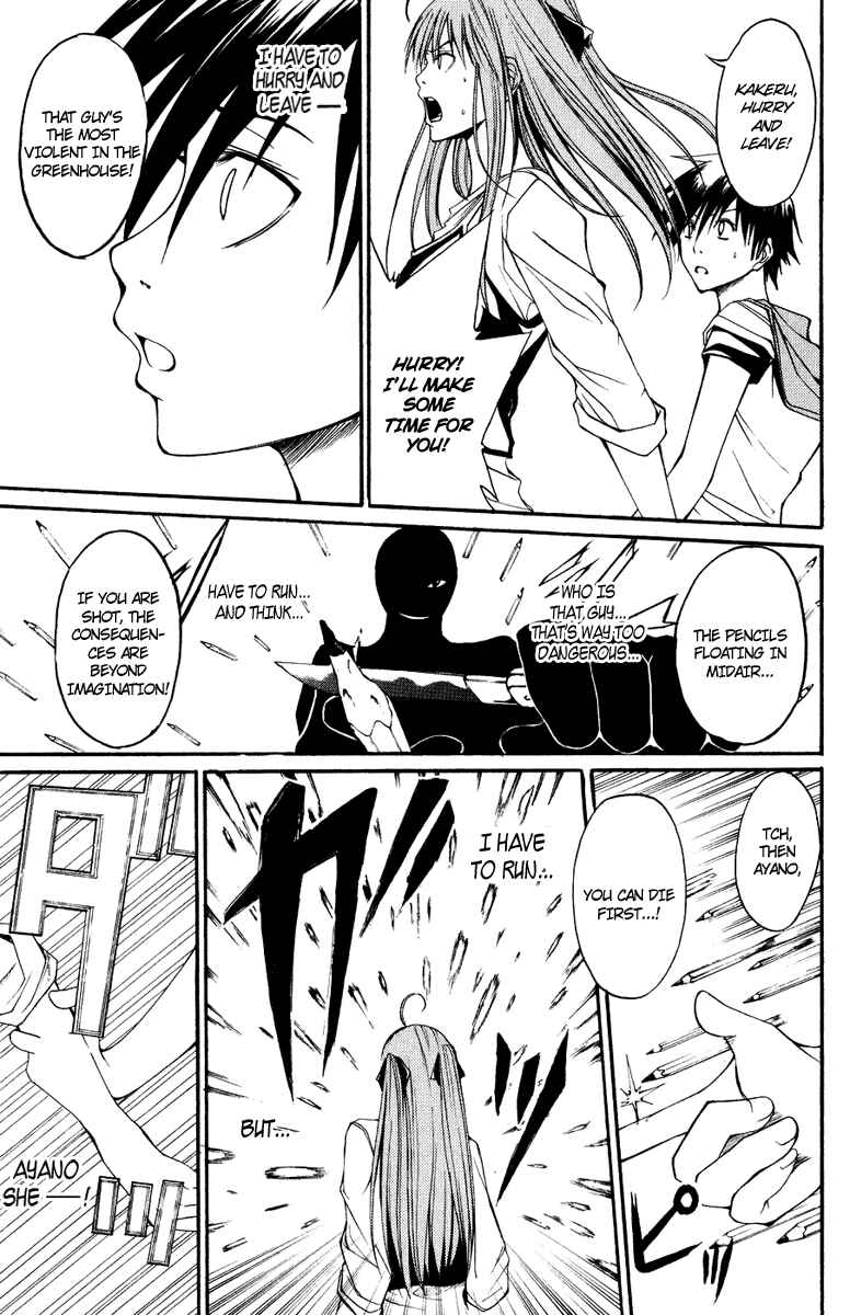 Page 40 Chapter 6 Psycho Busters