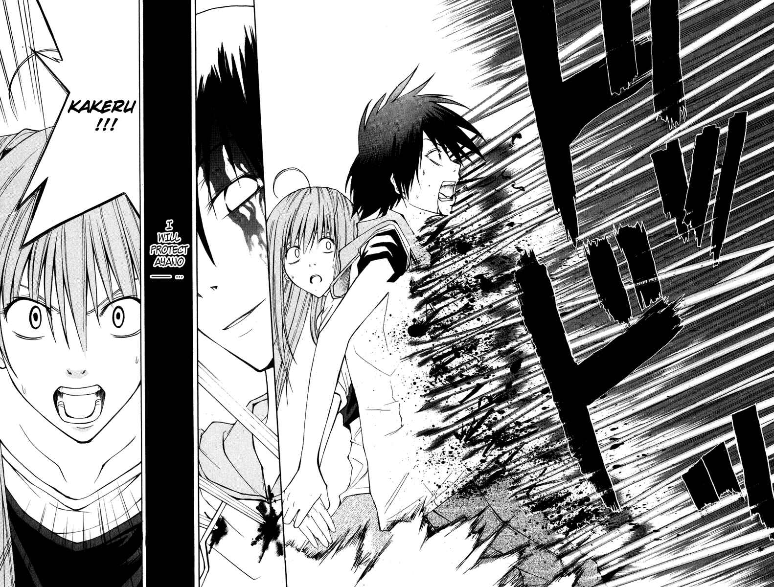 Page 41 Chapter 6 Psycho Busters
