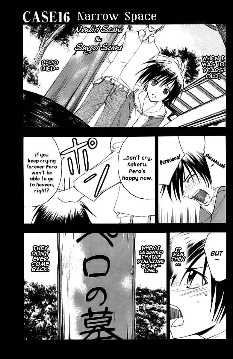 Page 1 Chapter 16 Psycho Busters