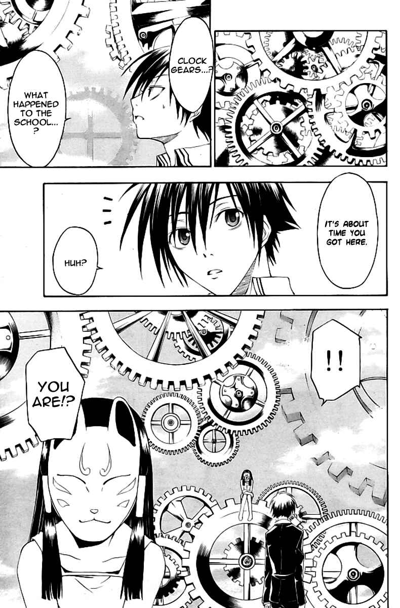 Page 10 Chapter 16 Psycho Busters