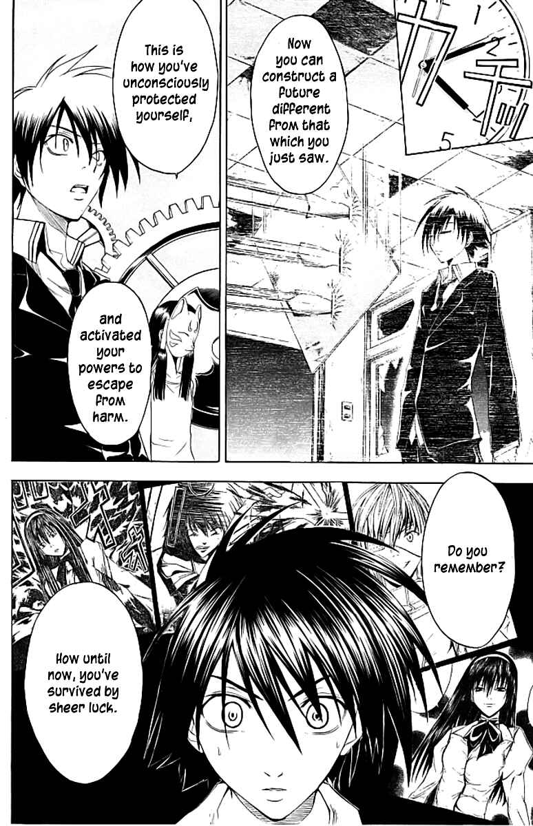 Page 16 Chapter 16 Psycho Busters