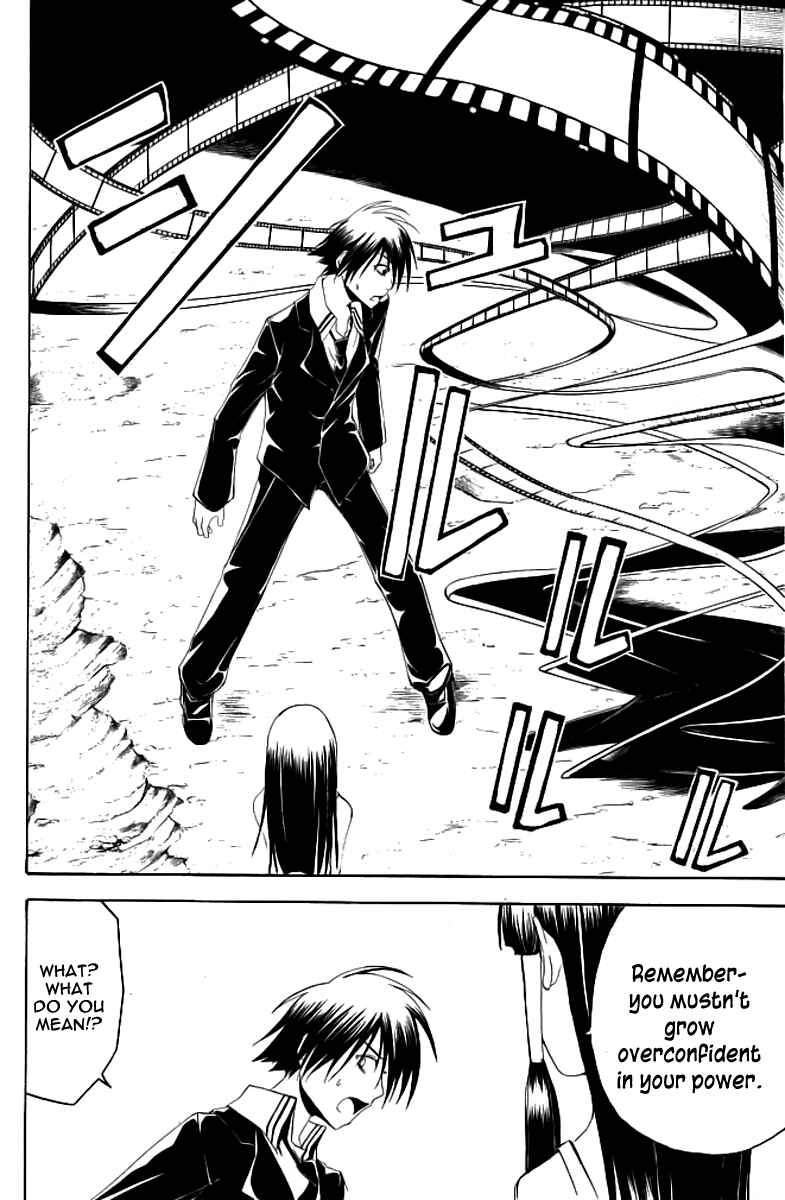 Page 18 Chapter 16 Psycho Busters