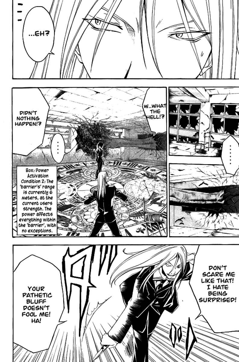 Page 23 Chapter 16 Psycho Busters