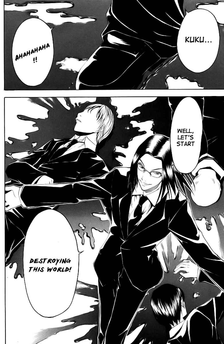 Page 32 Chapter 16 Psycho Busters