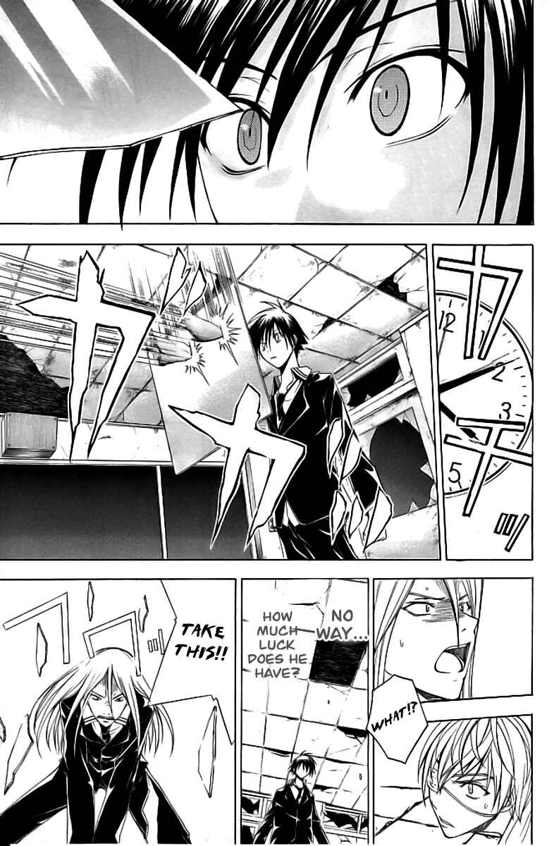 Page 4 Chapter 16 Psycho Busters