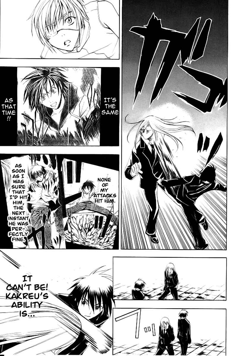 Page 6 Chapter 16 Psycho Busters