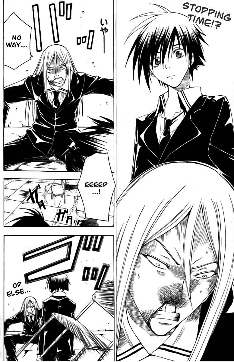 Page 7 Chapter 16 Psycho Busters