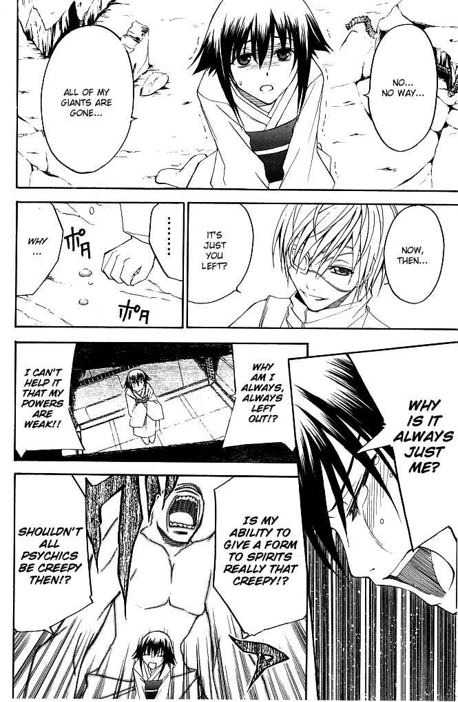 Page 13 Chapter 20 Psycho Busters