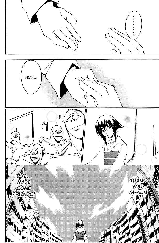 Page 17 Chapter 20 Psycho Busters