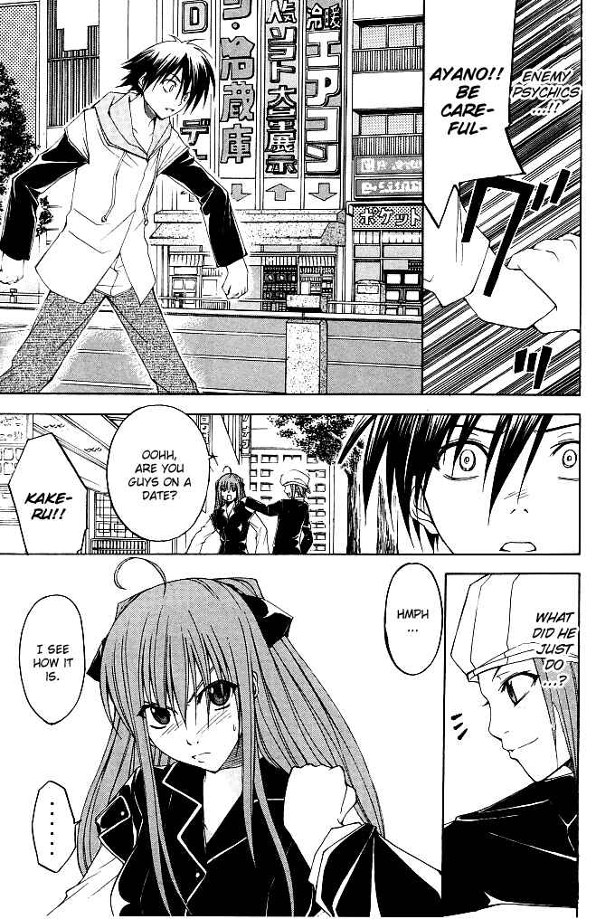 Page 22 Chapter 20 Psycho Busters