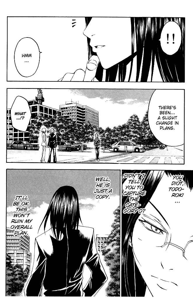 Page 31 Chapter 20 Psycho Busters