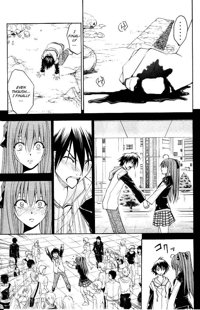 Page 34 Chapter 20 Psycho Busters