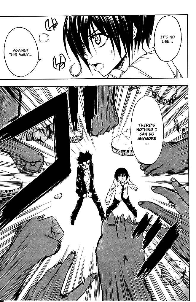 Page 7 Chapter 20 Psycho Busters