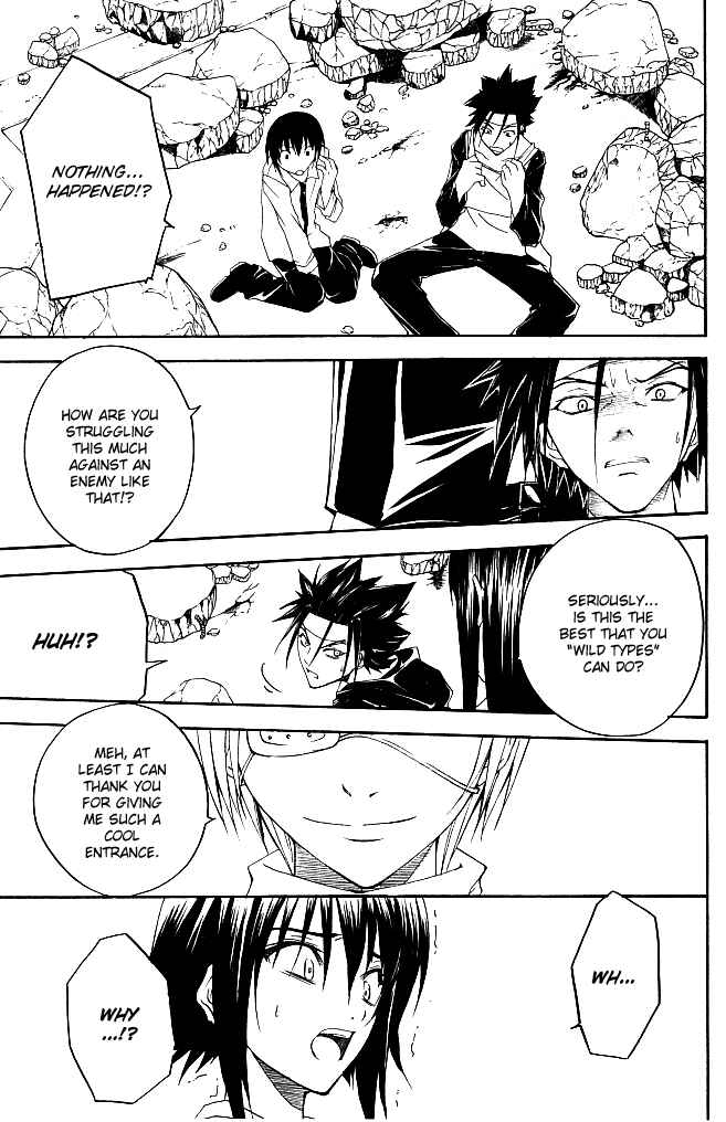 Page 9 Chapter 20 Psycho Busters