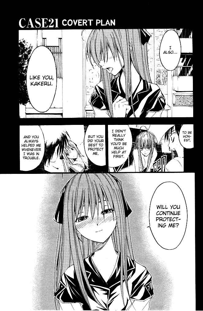 Page 1 Chapter 21 Psycho Busters
