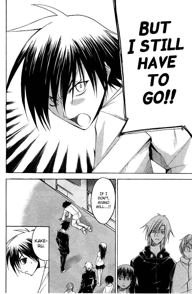 Page 13 Chapter 21 Psycho Busters