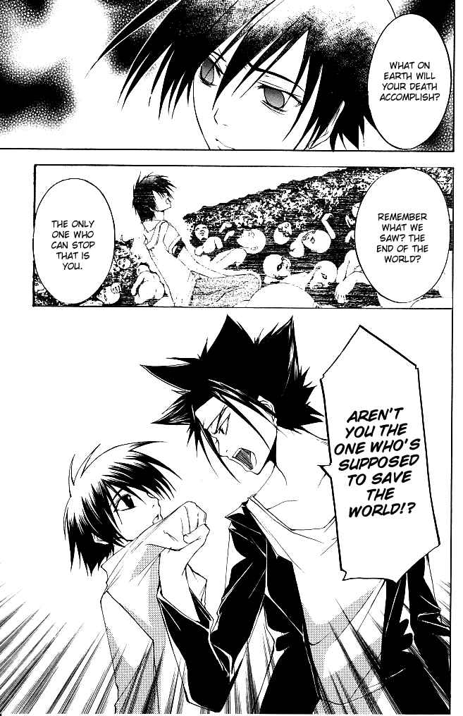 Page 16 Chapter 21 Psycho Busters