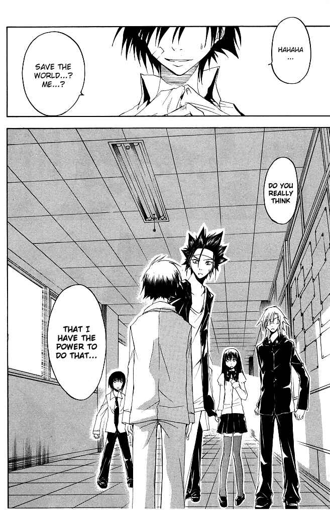 Page 17 Chapter 21 Psycho Busters
