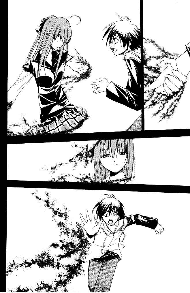 Page 2 Chapter 21 Psycho Busters