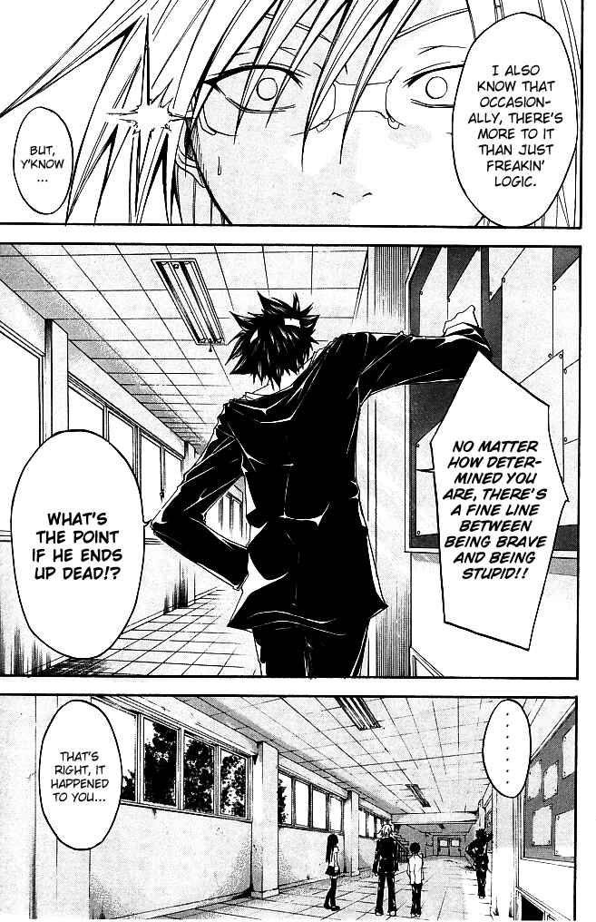 Page 20 Chapter 21 Psycho Busters