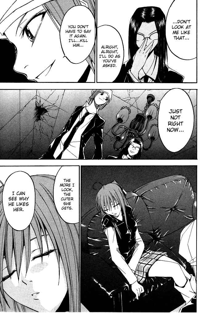 Page 22 Chapter 21 Psycho Busters