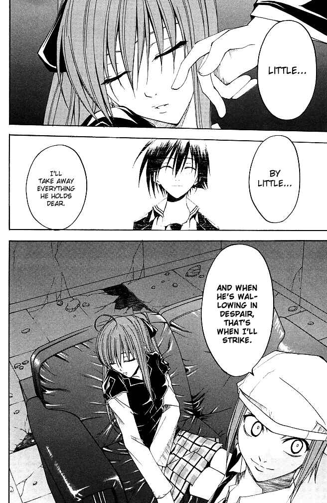 Page 23 Chapter 21 Psycho Busters
