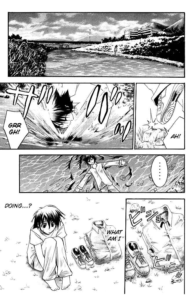 Page 24 Chapter 21 Psycho Busters