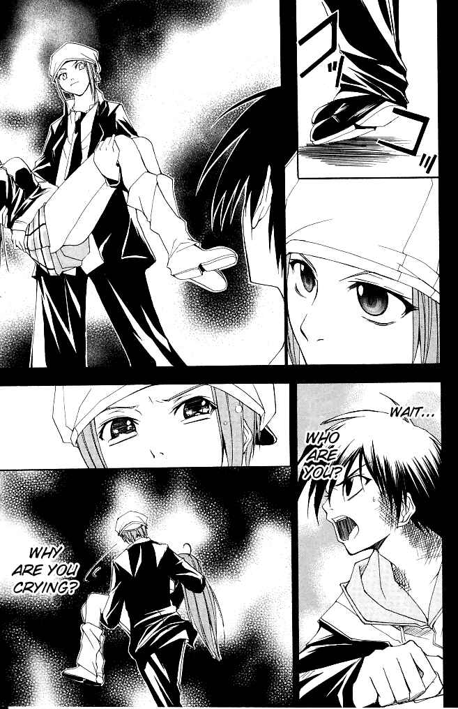 Page 3 Chapter 21 Psycho Busters