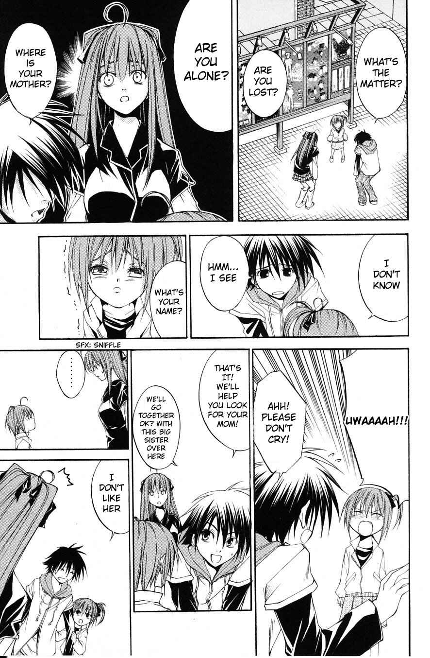 Page 13 Chapter 28 Psycho Busters