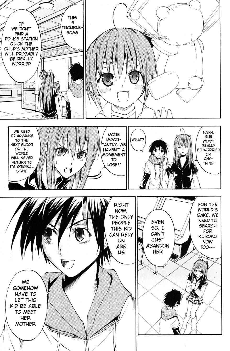 Page 15 Chapter 28 Psycho Busters