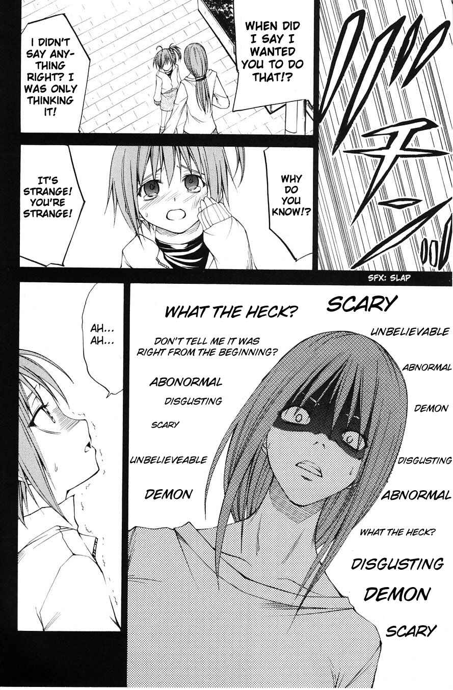 Page 20 Chapter 28 Psycho Busters