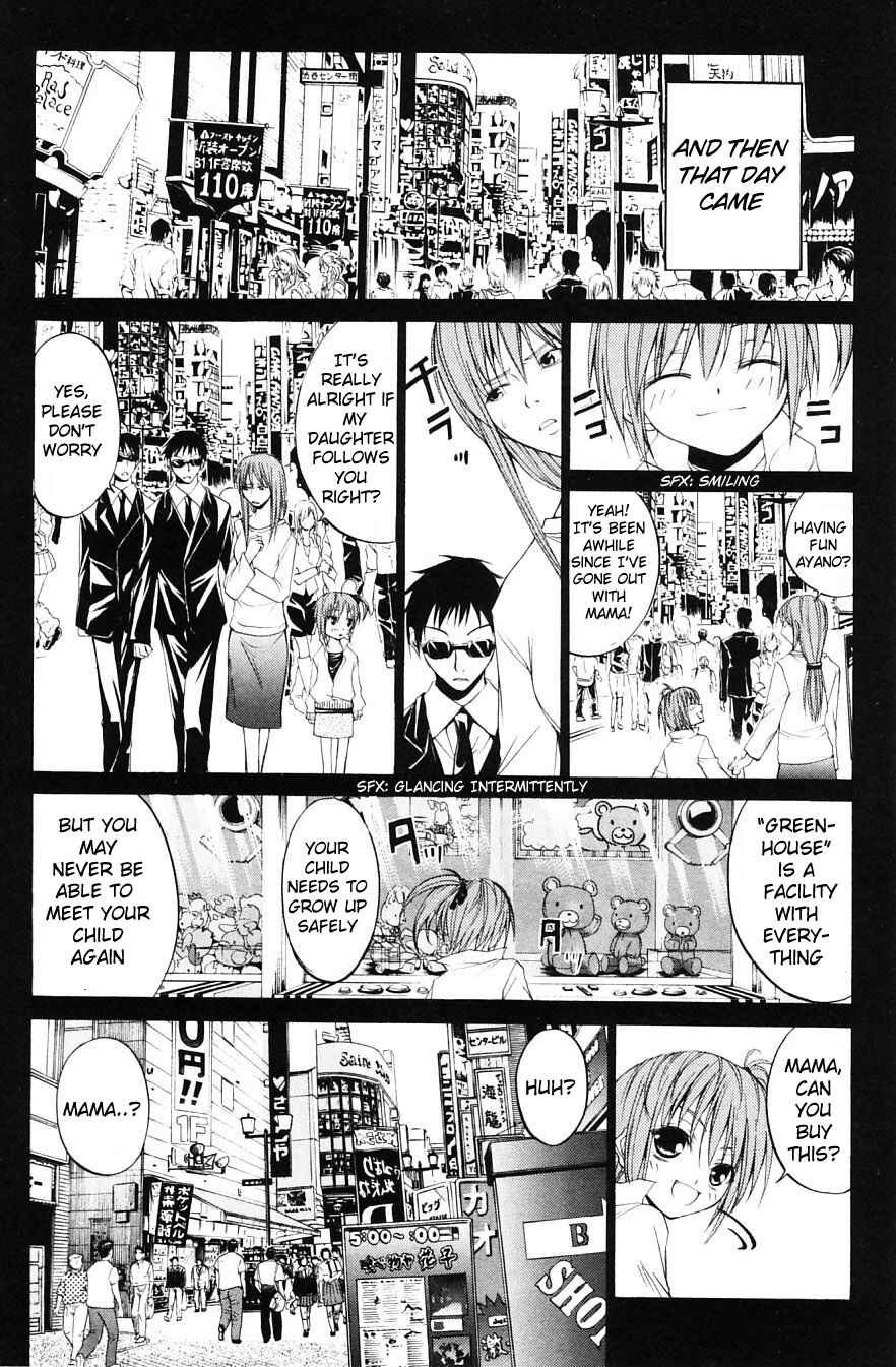 Page 22 Chapter 28 Psycho Busters