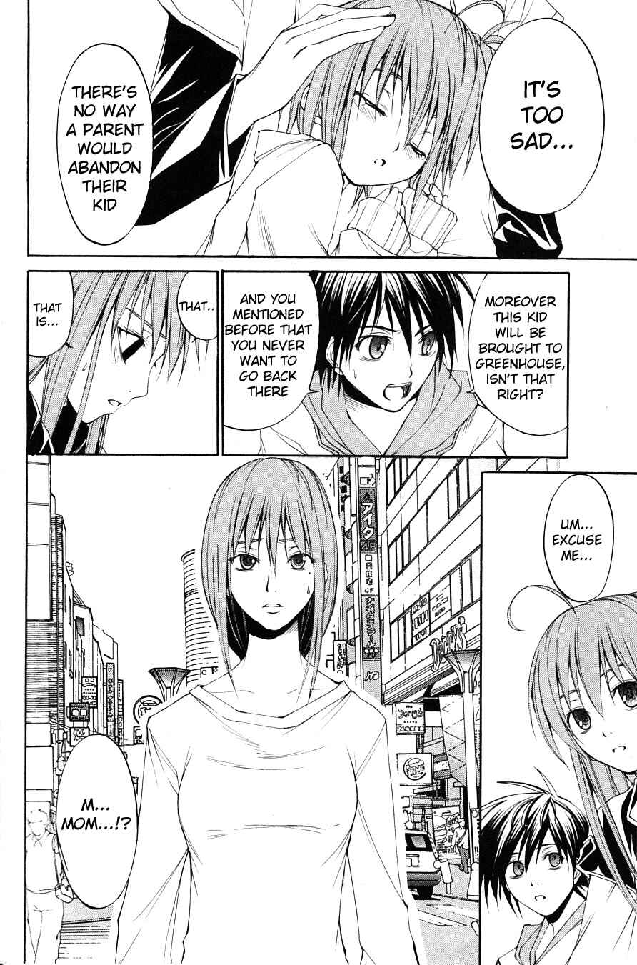 Page 24 Chapter 28 Psycho Busters