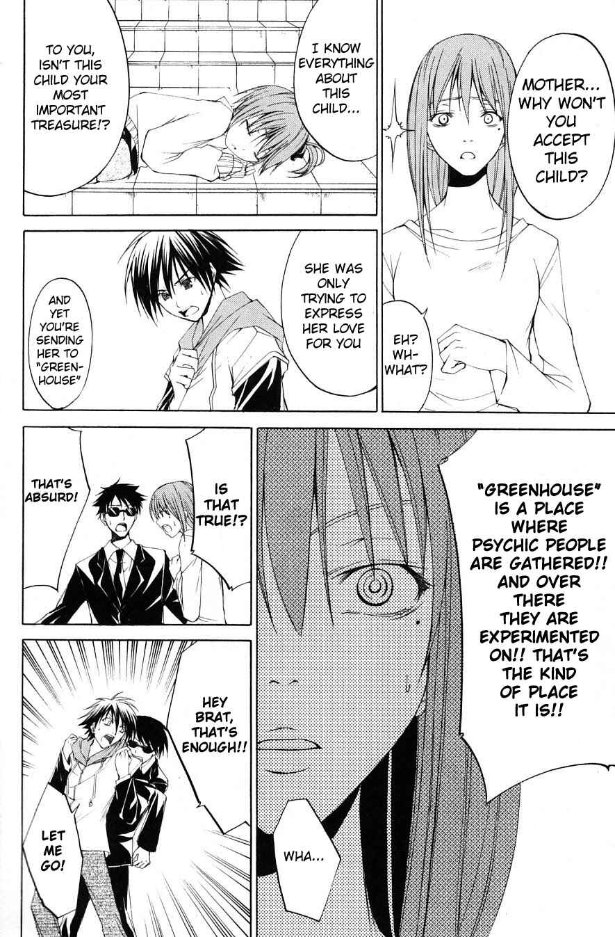 Page 26 Chapter 28 Psycho Busters