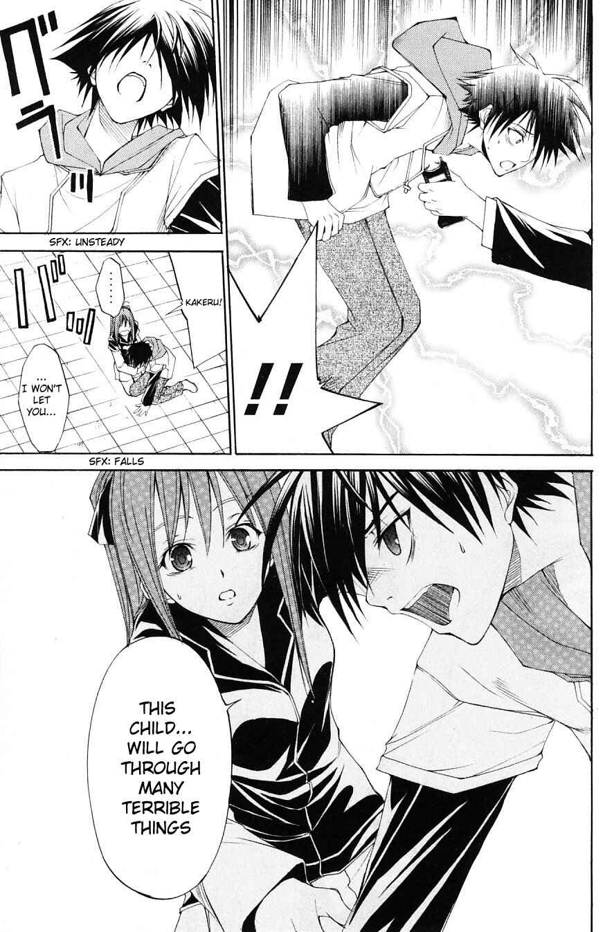 Page 27 Chapter 28 Psycho Busters