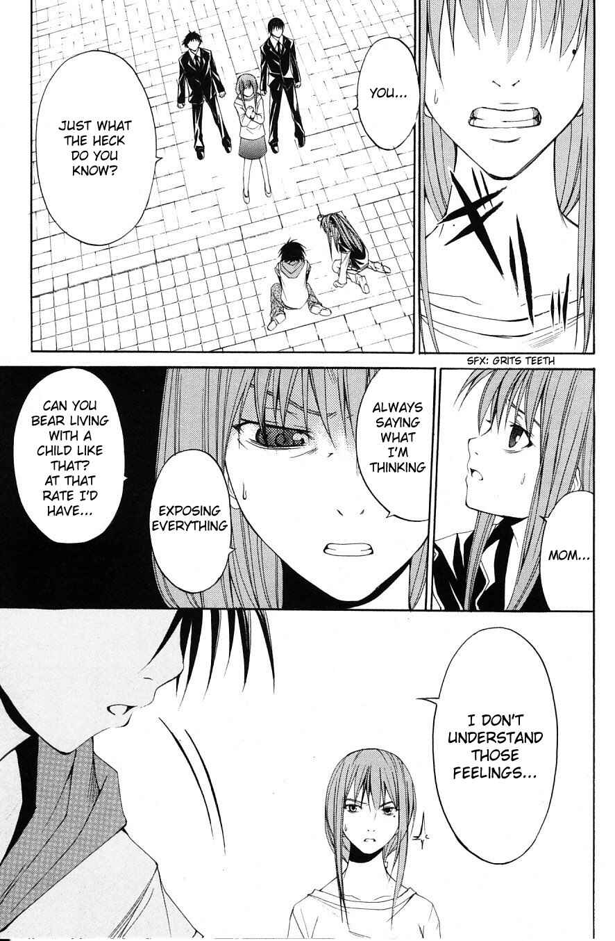 Page 29 Chapter 28 Psycho Busters