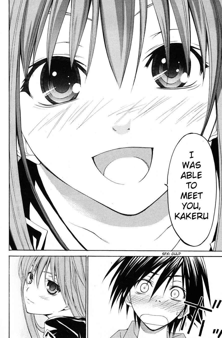 Page 36 Chapter 28 Psycho Busters