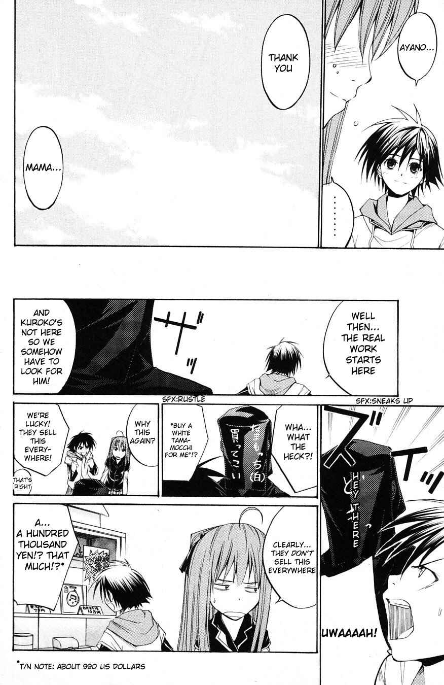 Page 38 Chapter 28 Psycho Busters
