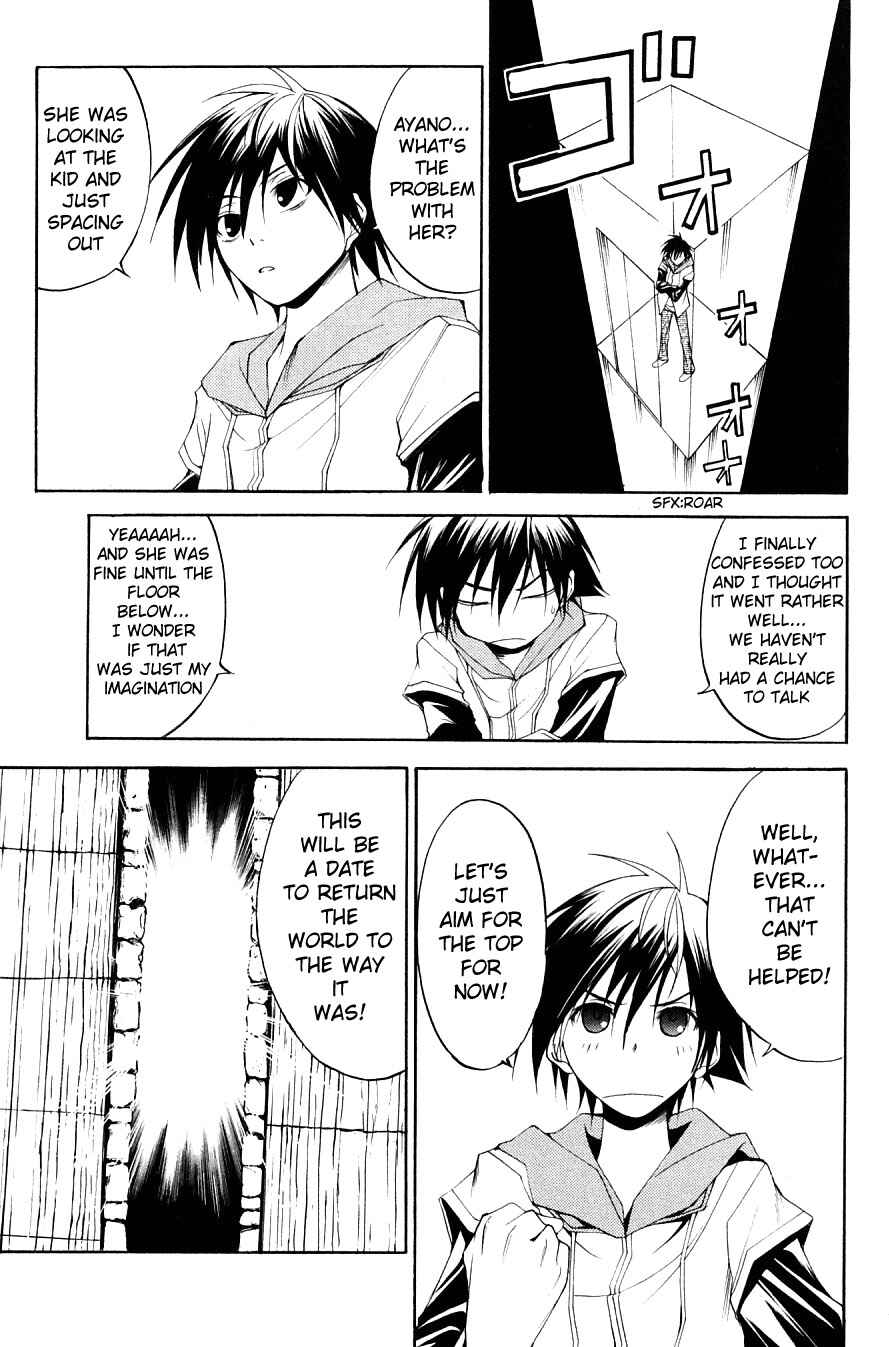 Page 8 Chapter 28 Psycho Busters