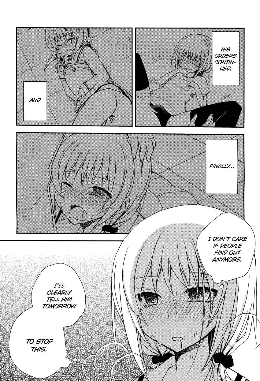 Page 14 Chapter Unknown_cbec Ore to Fuuki Iin no