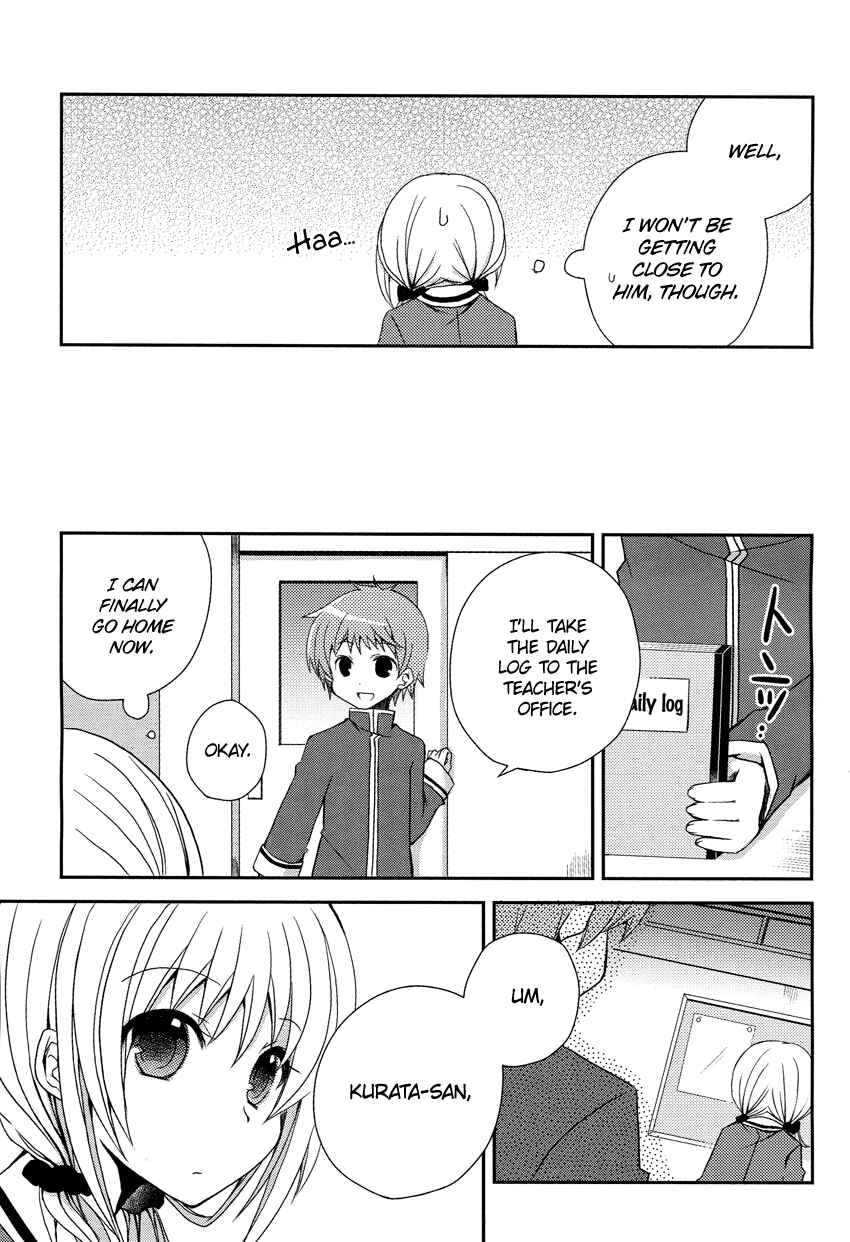 Page 6 Chapter Unknown_cbec Ore to Fuuki Iin no
