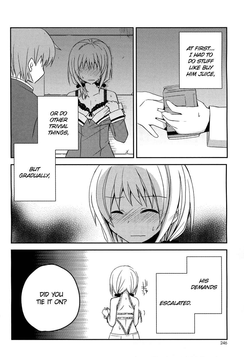 Page 9 Chapter Unknown_cbec Ore to Fuuki Iin no