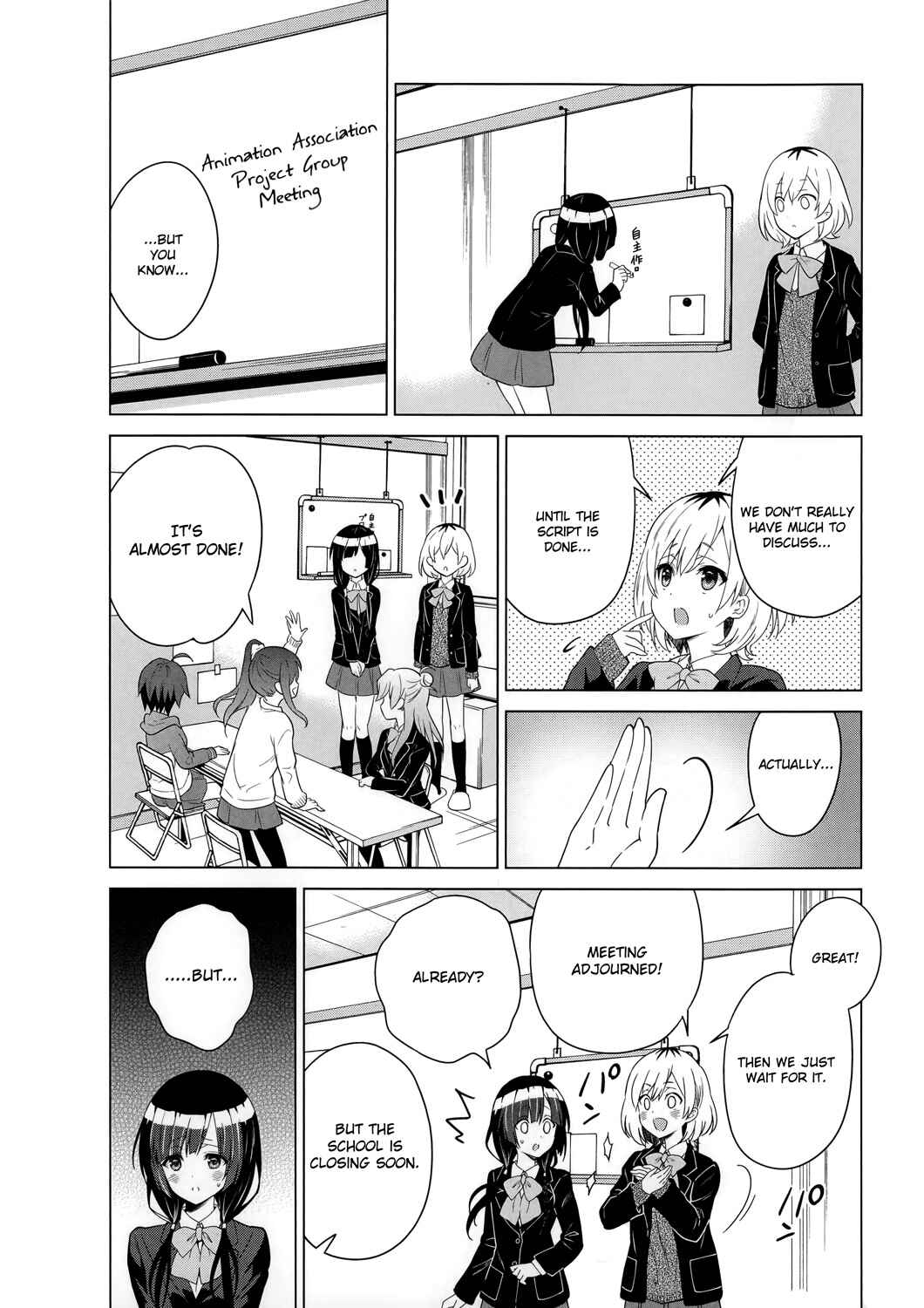 Page 12 Chapter 2 Shirobako - Ueyama Koukou Animation Doukoukai
