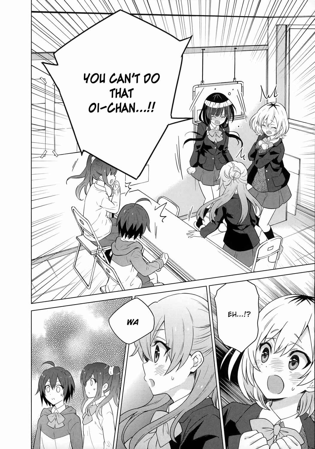 Page 26 Chapter 2 Shirobako - Ueyama Koukou Animation Doukoukai